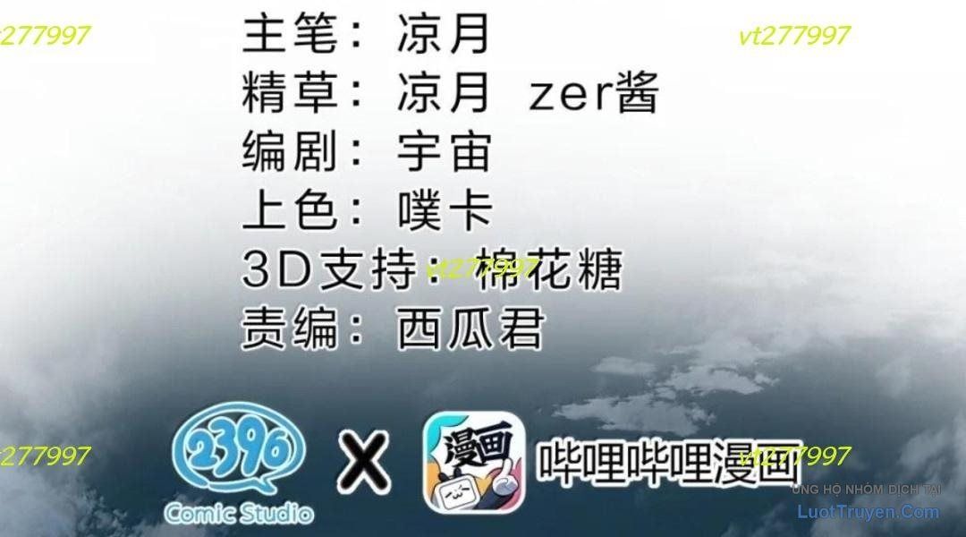 Vượt Cấp Xuyên Không, Tại Sao Tôi Lại Trở Thành Tiểu Thư Tu Sĩ? Chapter 59 - 6