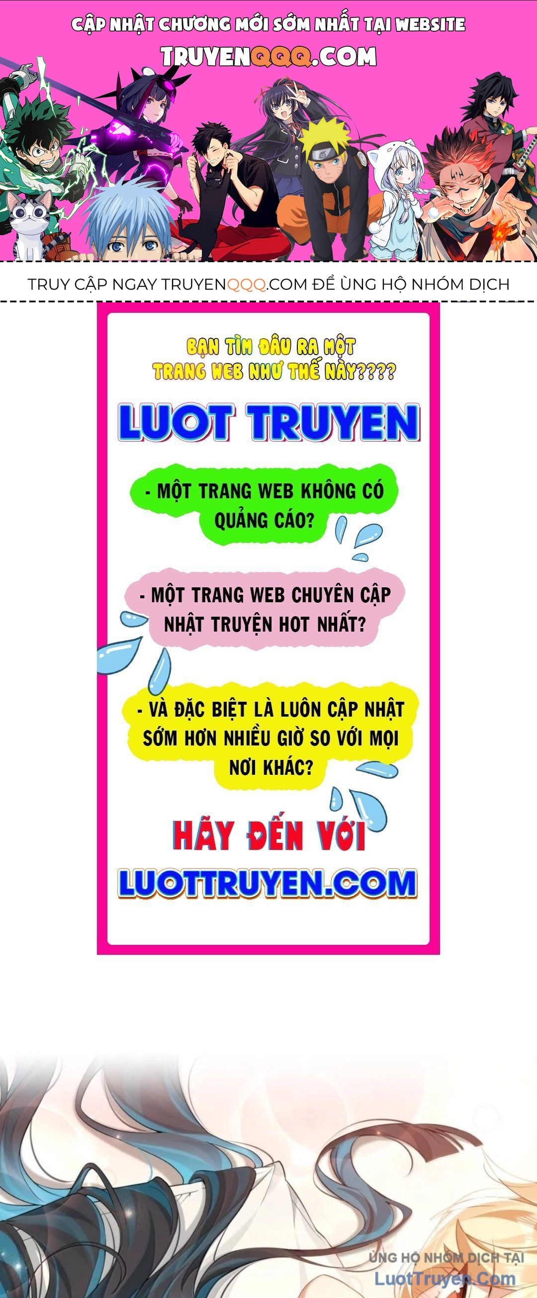 Vượt Cấp Xuyên Không, Tại Sao Tôi Lại Trở Thành Tiểu Thư Tu Sĩ? Chapter 60 - 1