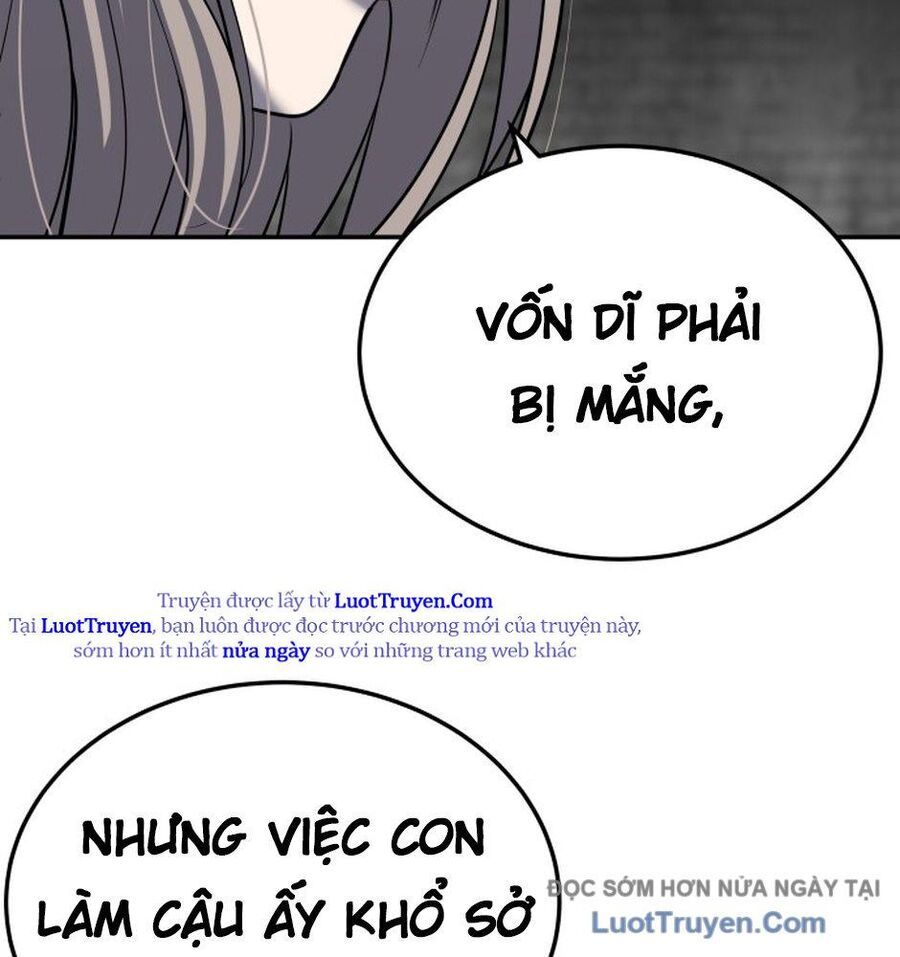 Chớ Bước Vào Nhà Hoang! Chapter 46 - 16