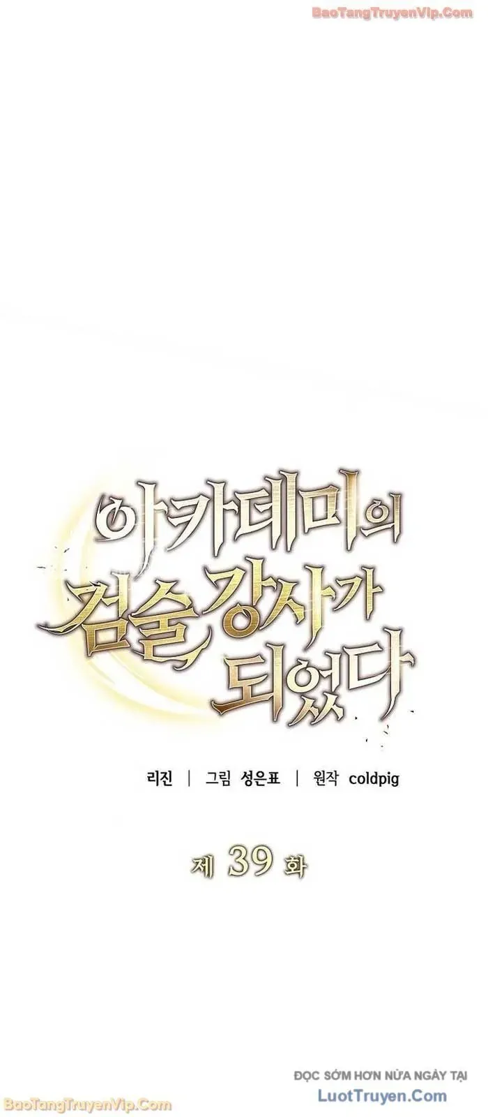 Trở thành huấn luyện viên kiếm thuật tại học viện Chapter 39 - 13