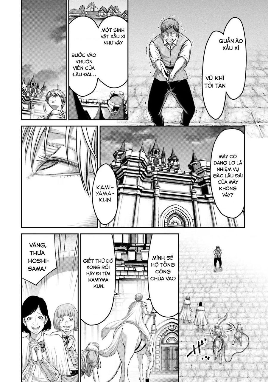 Buta No Fukushuu Chapter 15 - 13