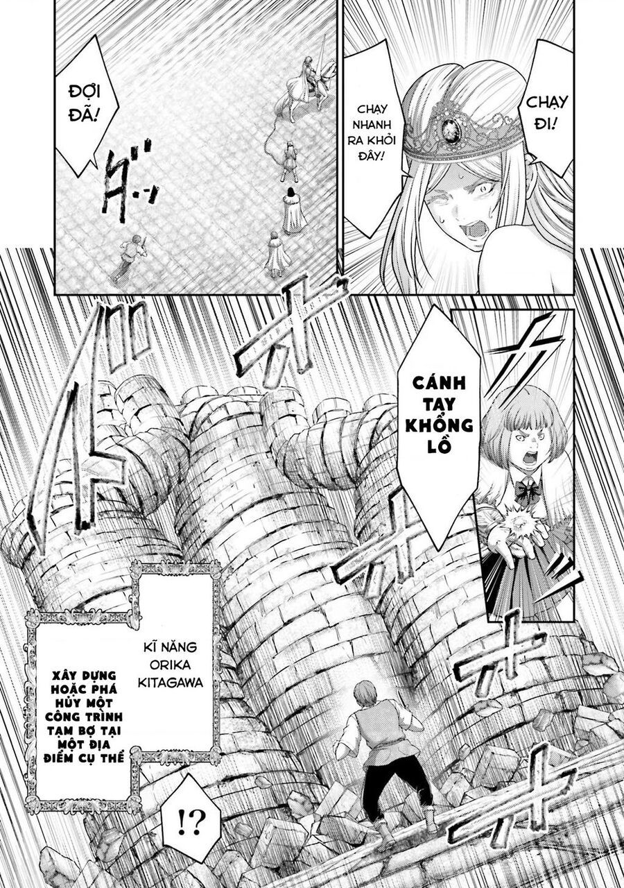 Buta No Fukushuu Chapter 15 - 14