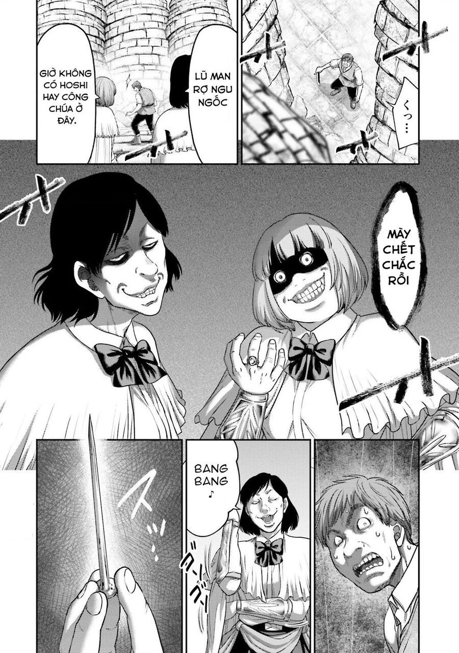 Buta No Fukushuu Chapter 15 - 15