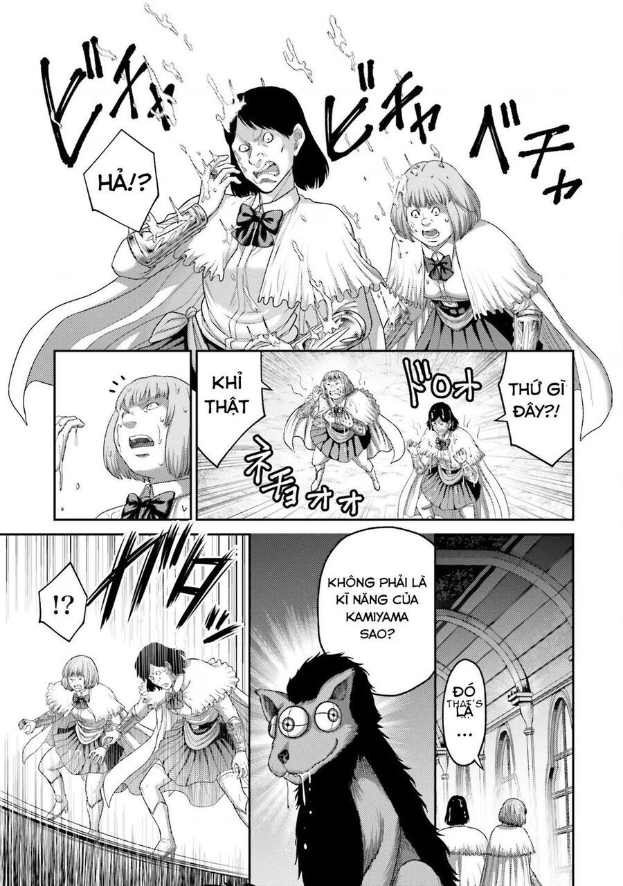 Buta No Fukushuu Chapter 15 - 24