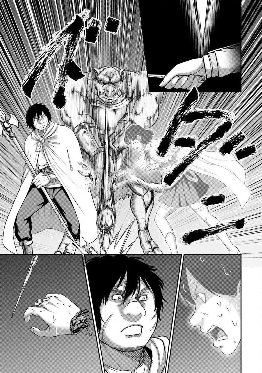 Buta No Fukushuu Chapter 15 - 30