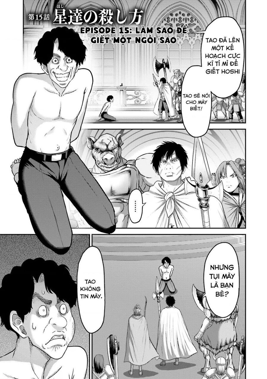 Buta No Fukushuu Chapter 15 - 4