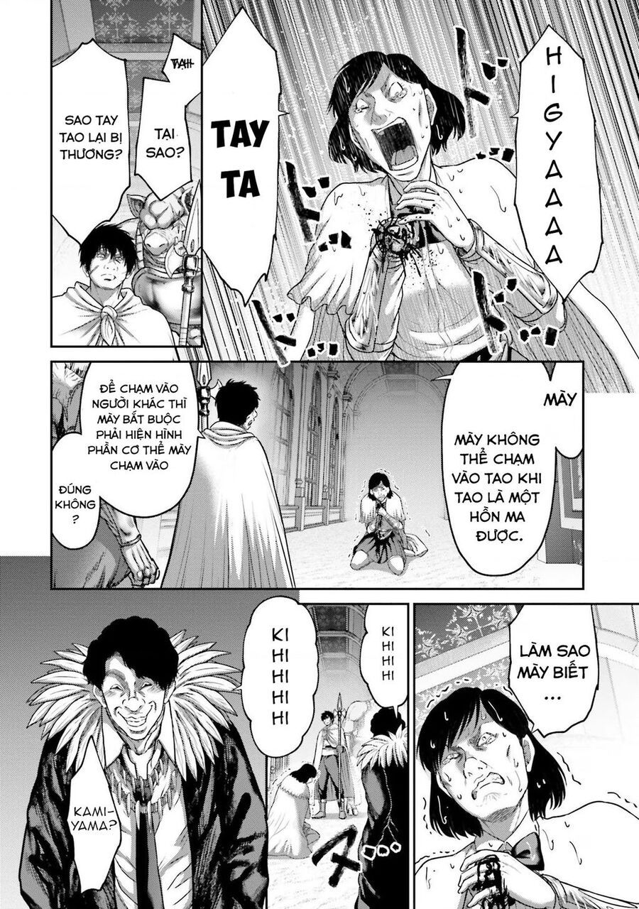 Buta No Fukushuu Chapter 15 - 31