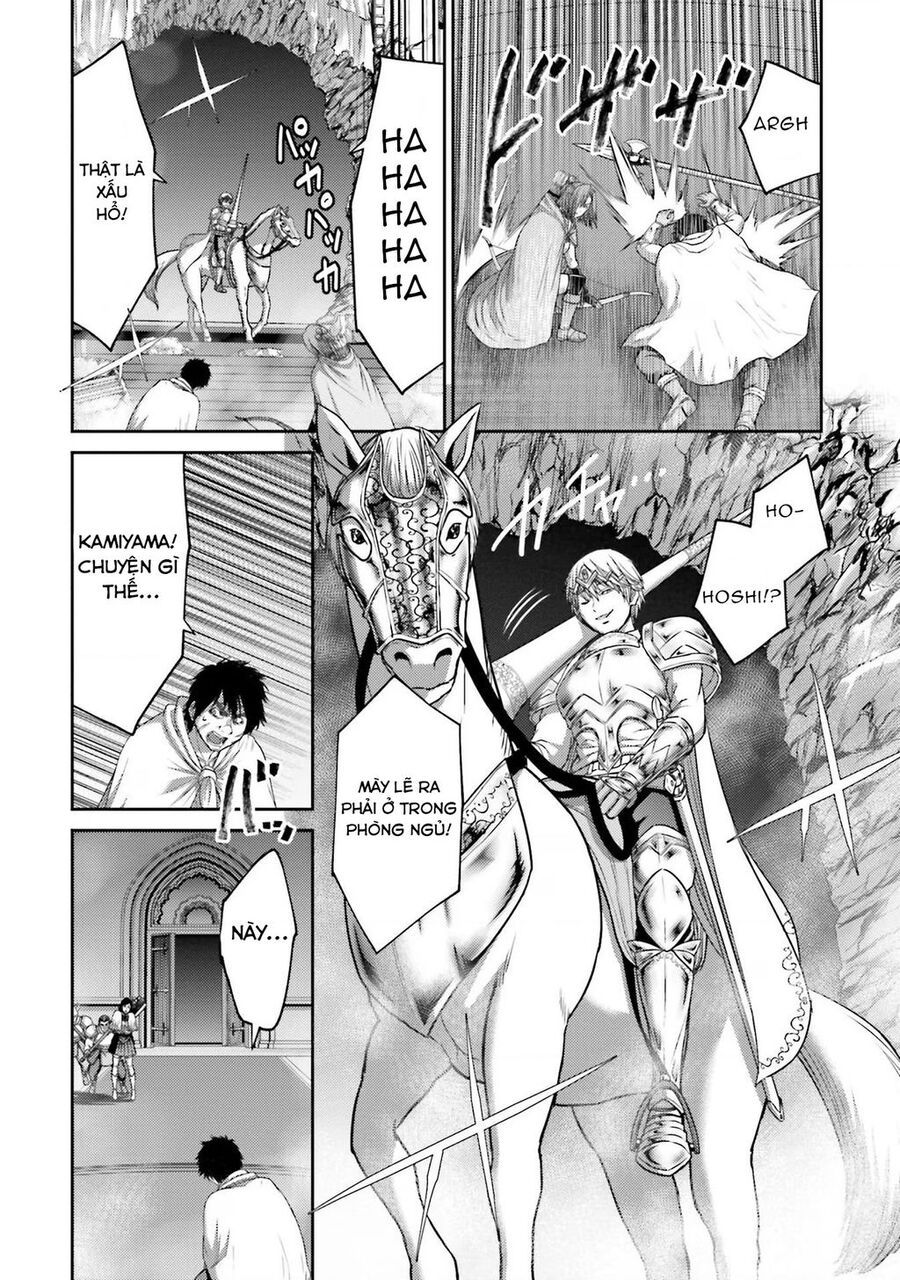 Buta No Fukushuu Chapter 15 - 36