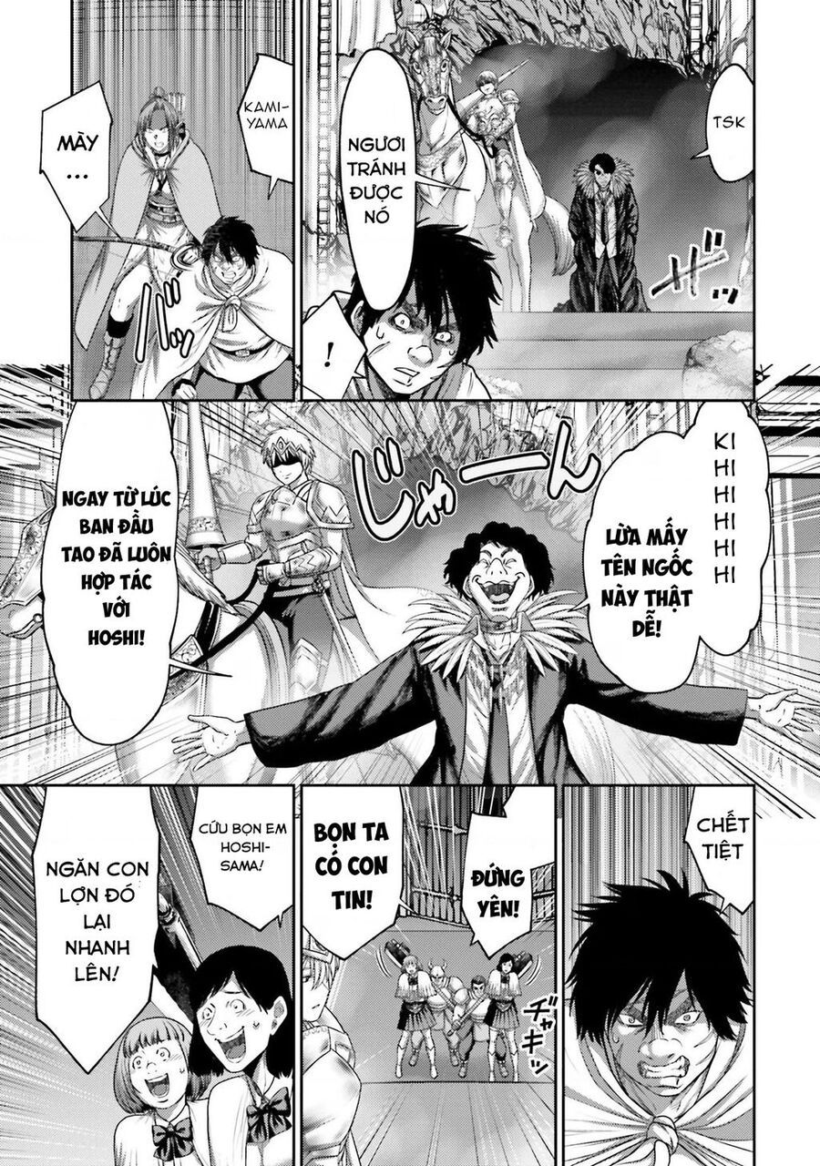 Buta No Fukushuu Chapter 15 - 37