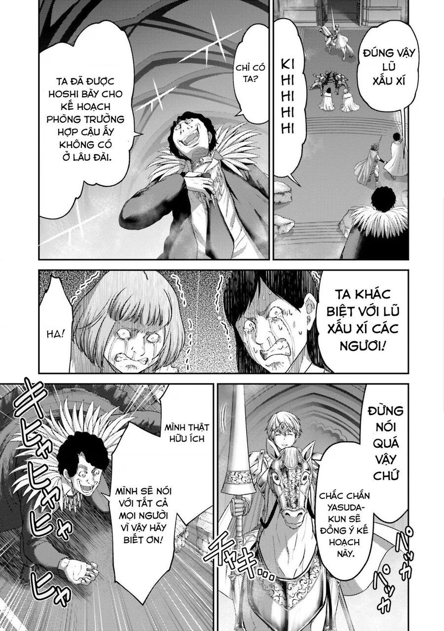 Buta No Fukushuu Chapter 15 - 41