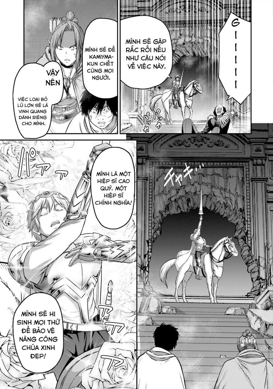 Buta No Fukushuu Chapter 15 - 43