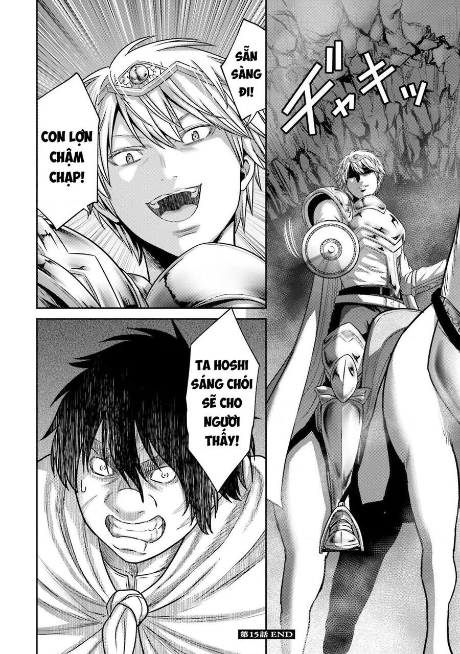 Buta No Fukushuu Chapter 15 - 44