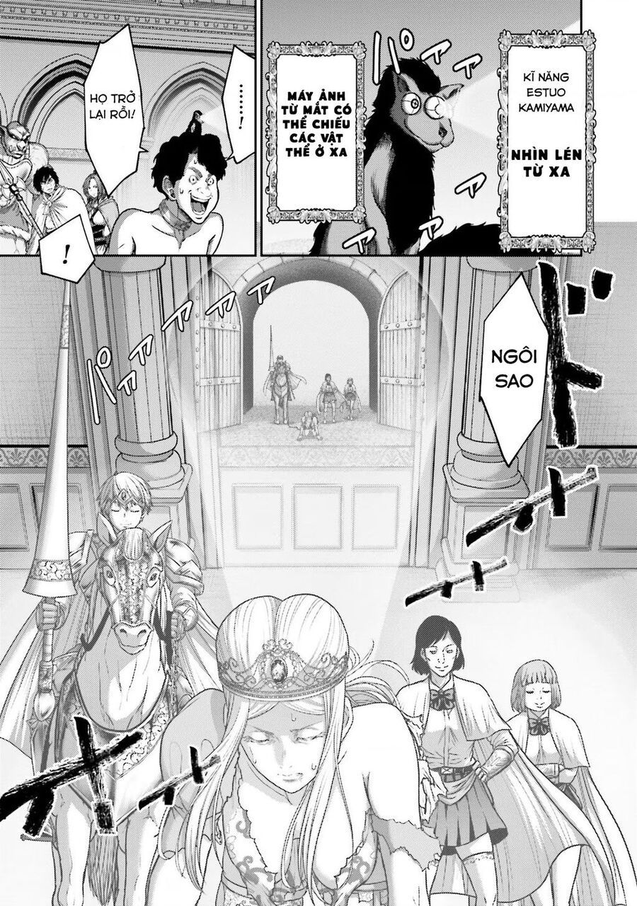 Buta No Fukushuu Chapter 15 - 9