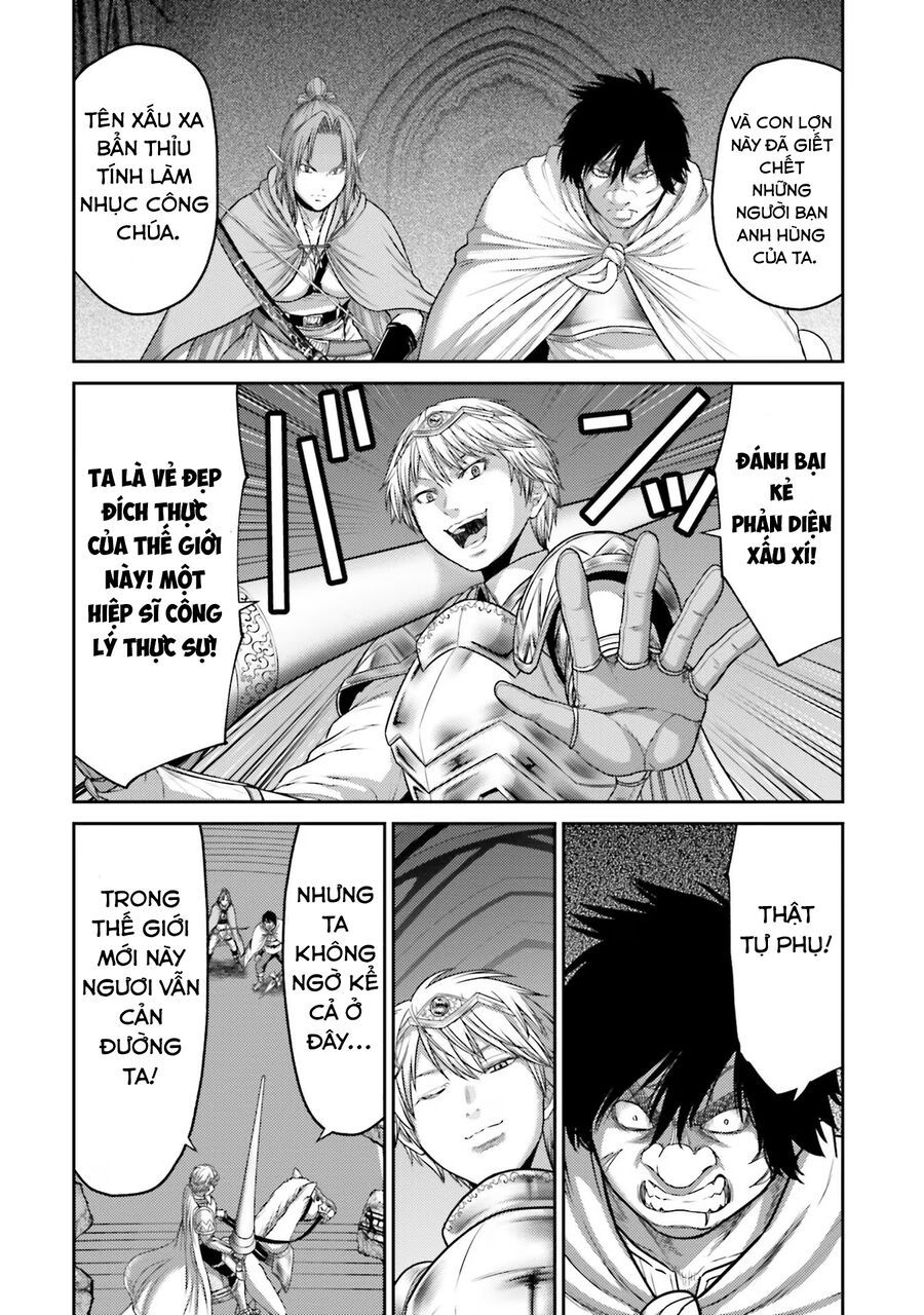 Buta No Fukushuu Chapter 16 - 16