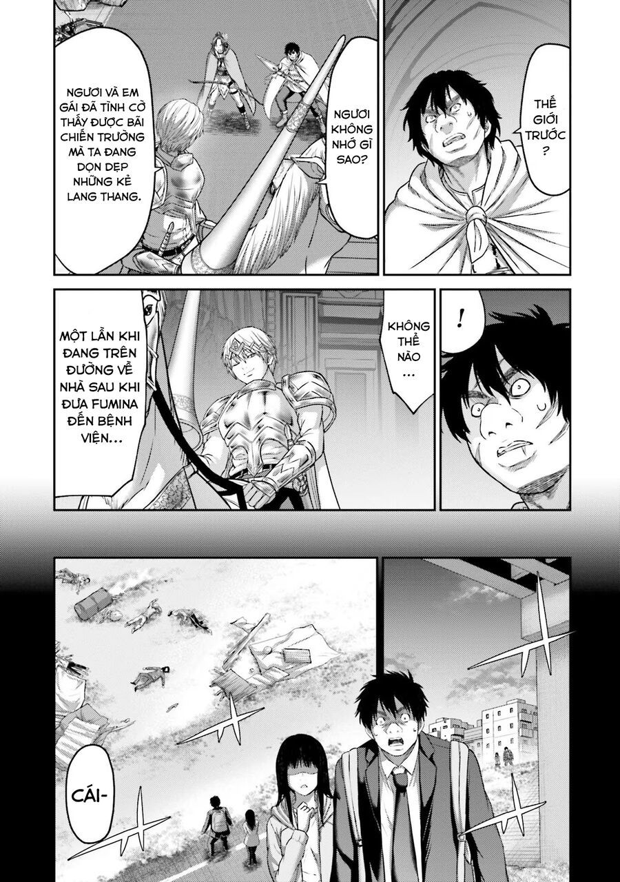 Buta No Fukushuu Chapter 16 - 17