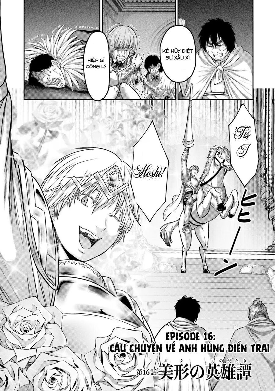 Buta No Fukushuu Chapter 16 - 3