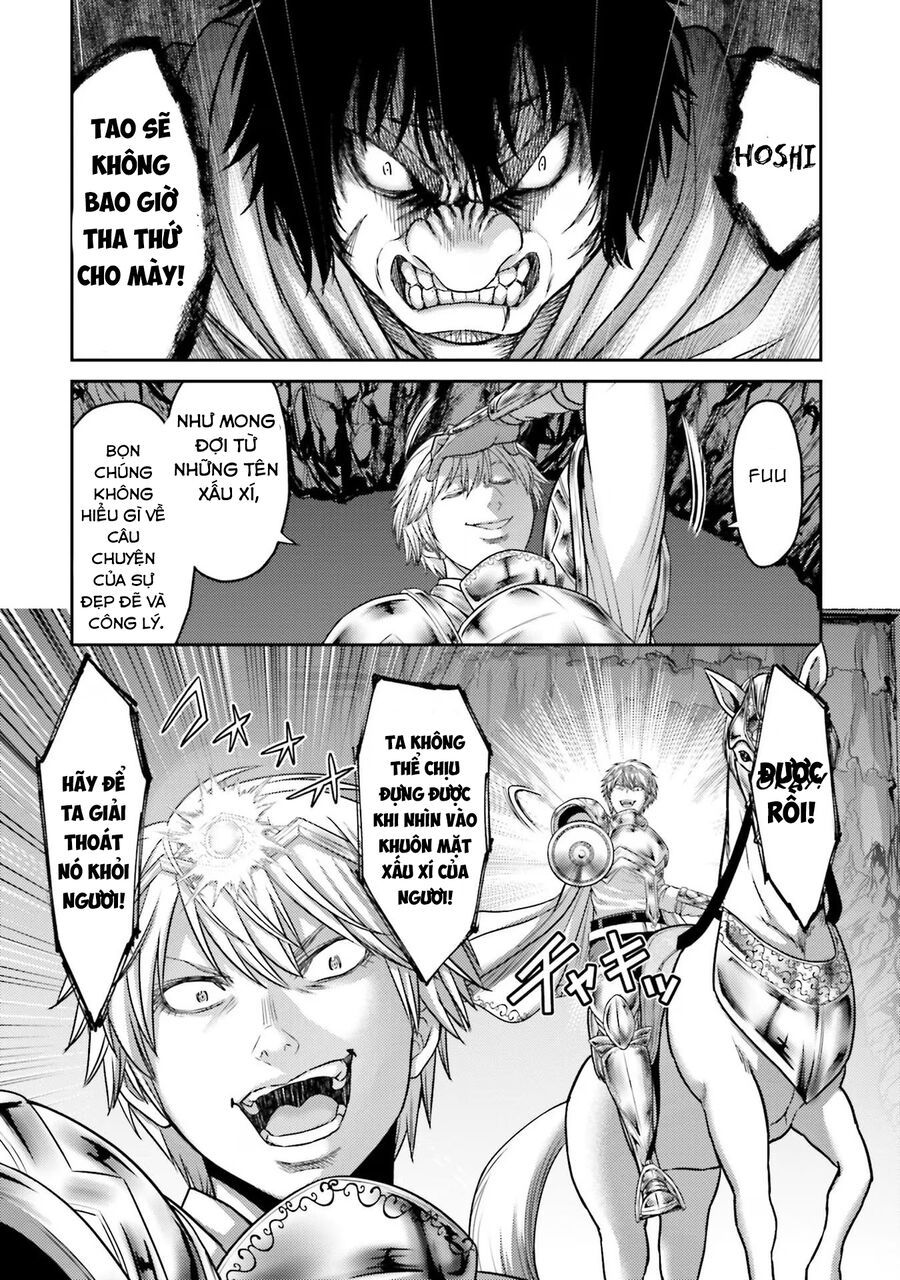 Buta No Fukushuu Chapter 16 - 22