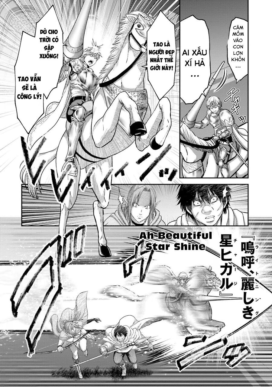 Buta No Fukushuu Chapter 16 - 26