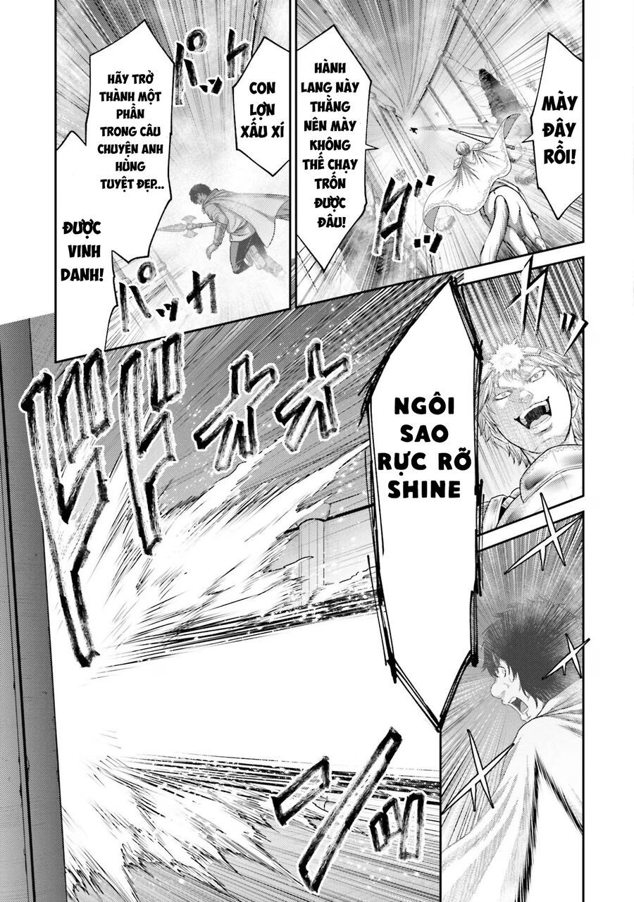 Buta No Fukushuu Chapter 16 - 32