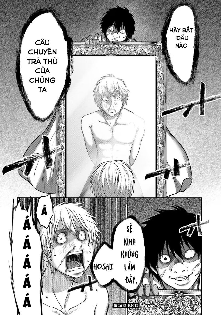 Buta No Fukushuu Chapter 16 - 43