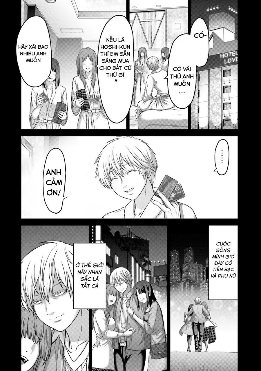 Buta No Fukushuu Chapter 16 - 6