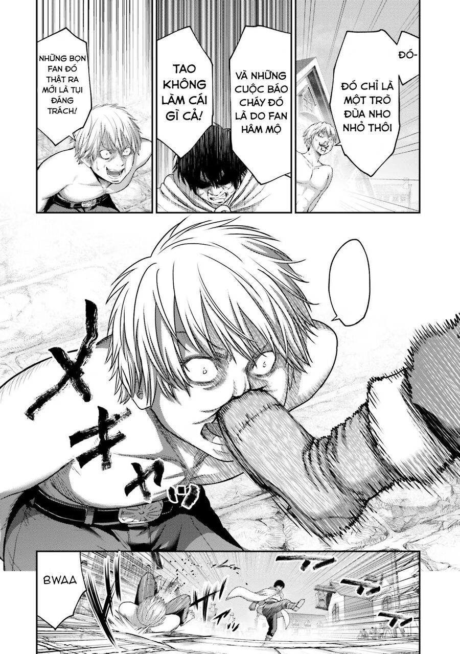 Buta No Fukushuu Chapter 17 - 12