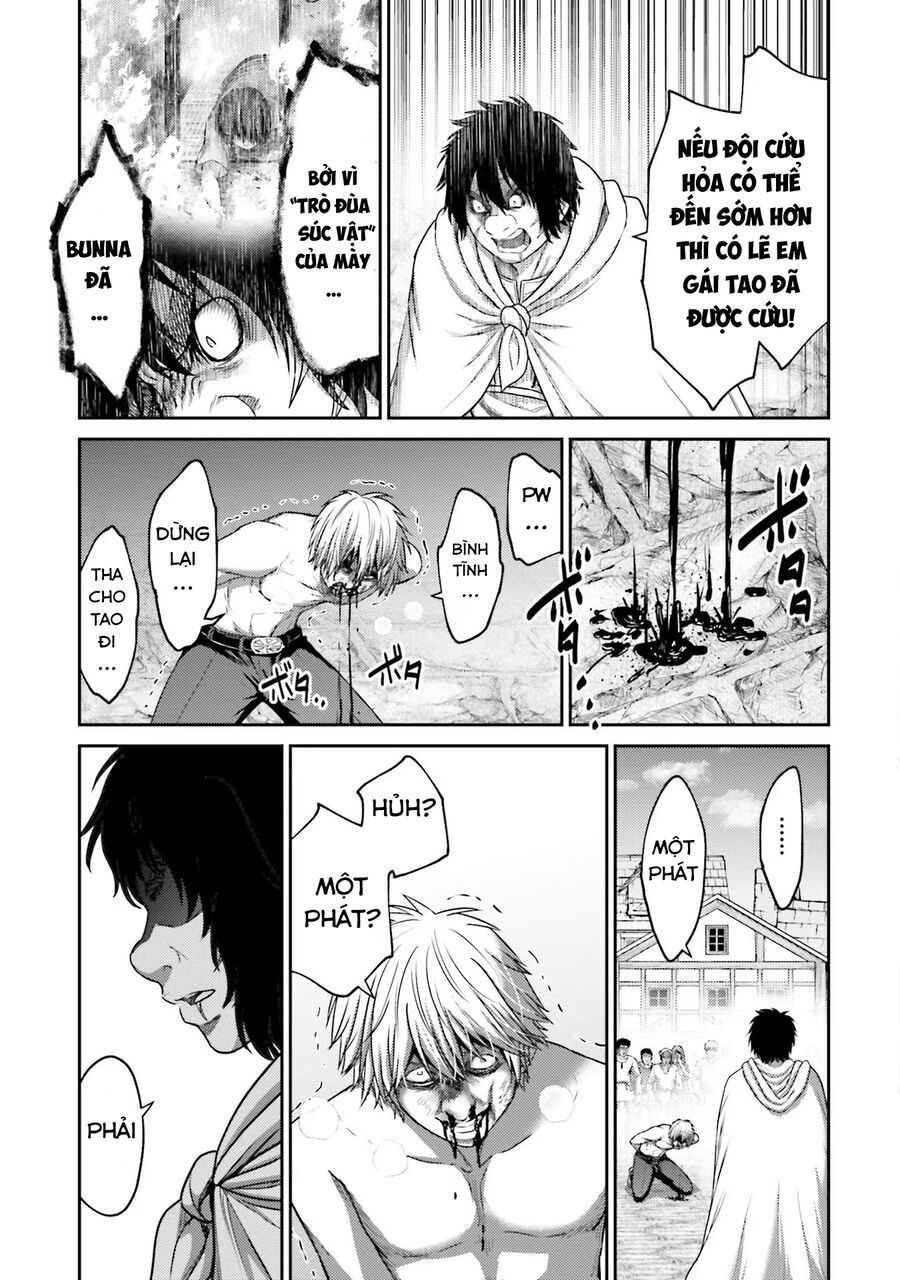 Buta No Fukushuu Chapter 17 - 13