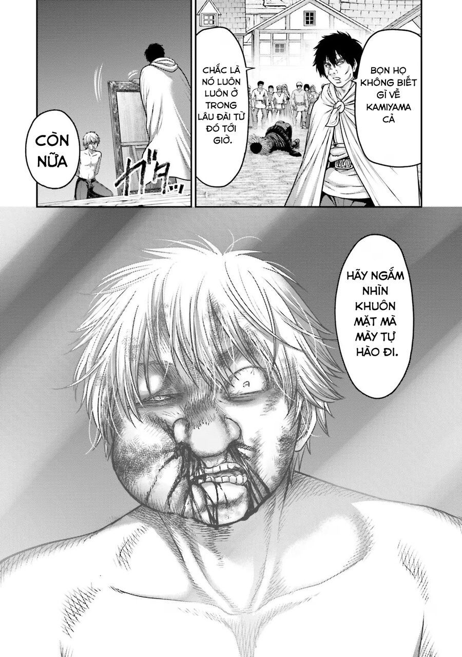 Buta No Fukushuu Chapter 17 - 16