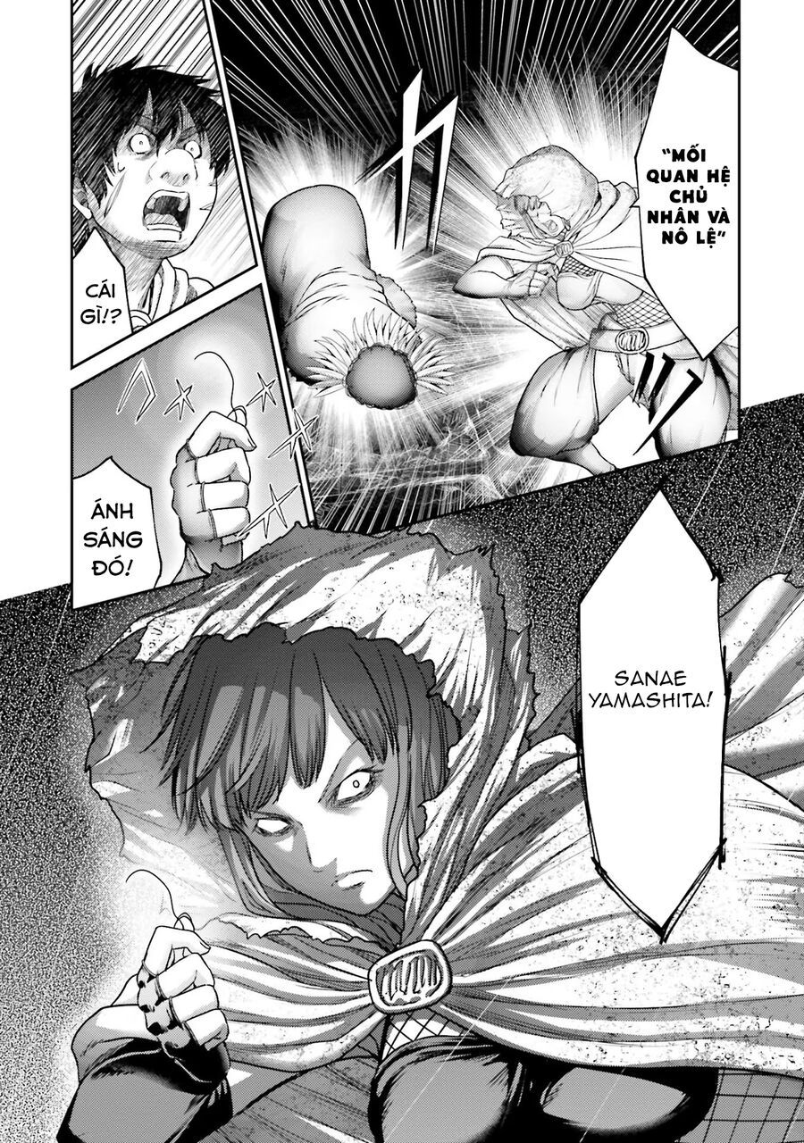 Buta No Fukushuu Chapter 17 - 19