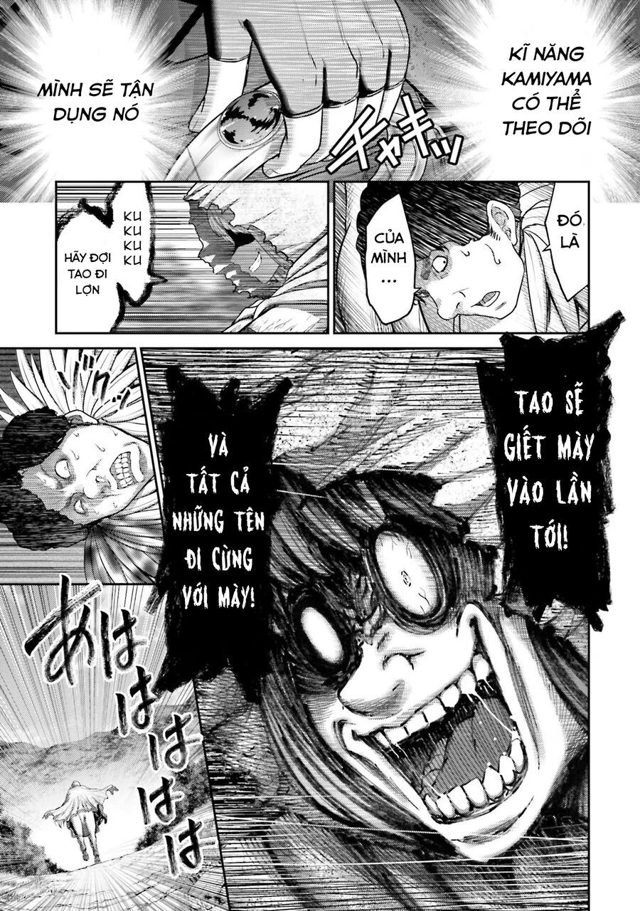 Buta No Fukushuu Chapter 17 - 23