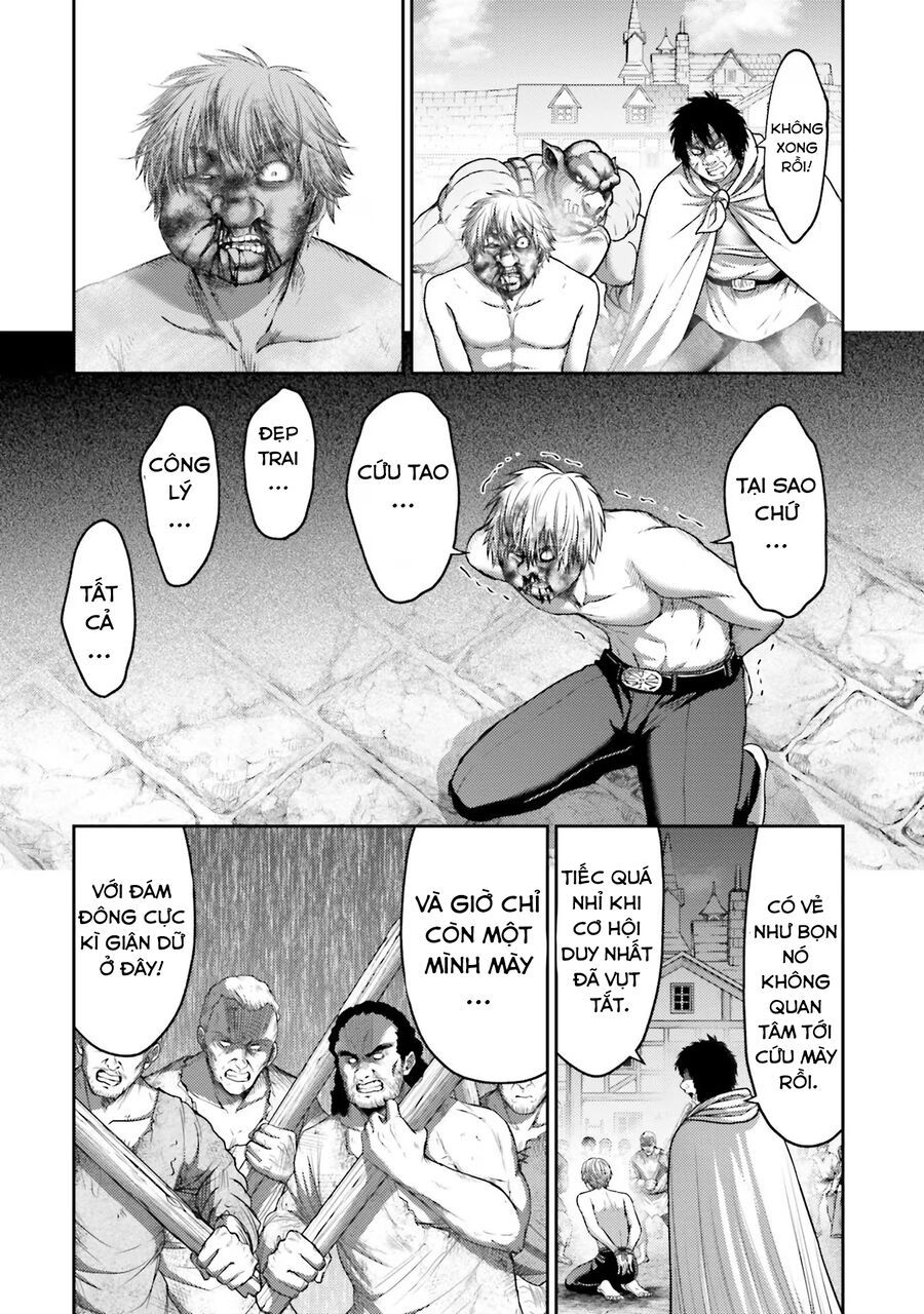 Buta No Fukushuu Chapter 17 - 24