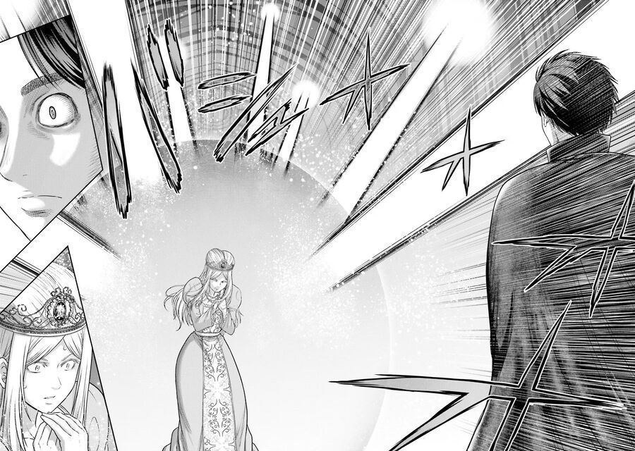 Buta No Fukushuu Chapter 17 - 30