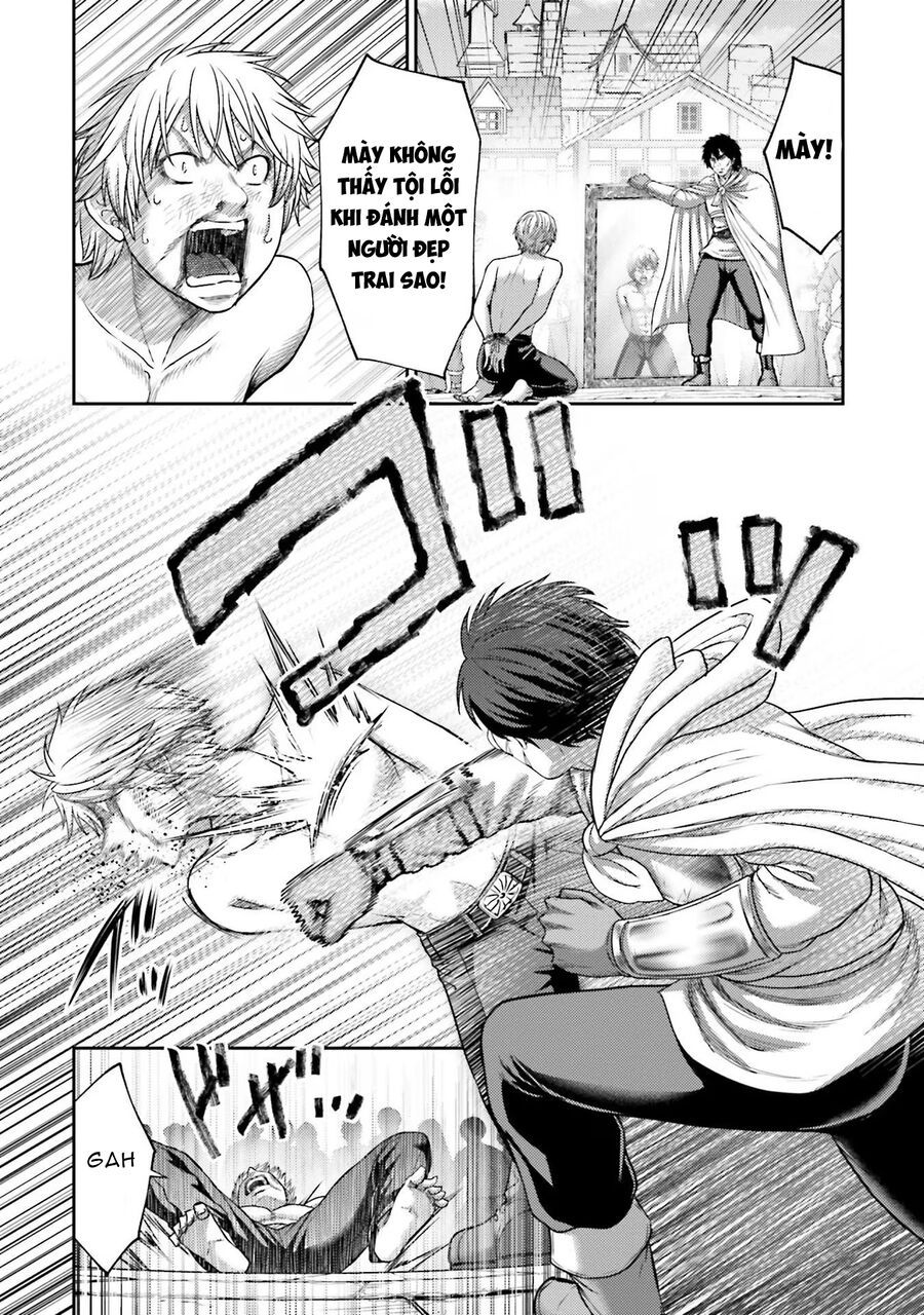 Buta No Fukushuu Chapter 17 - 4