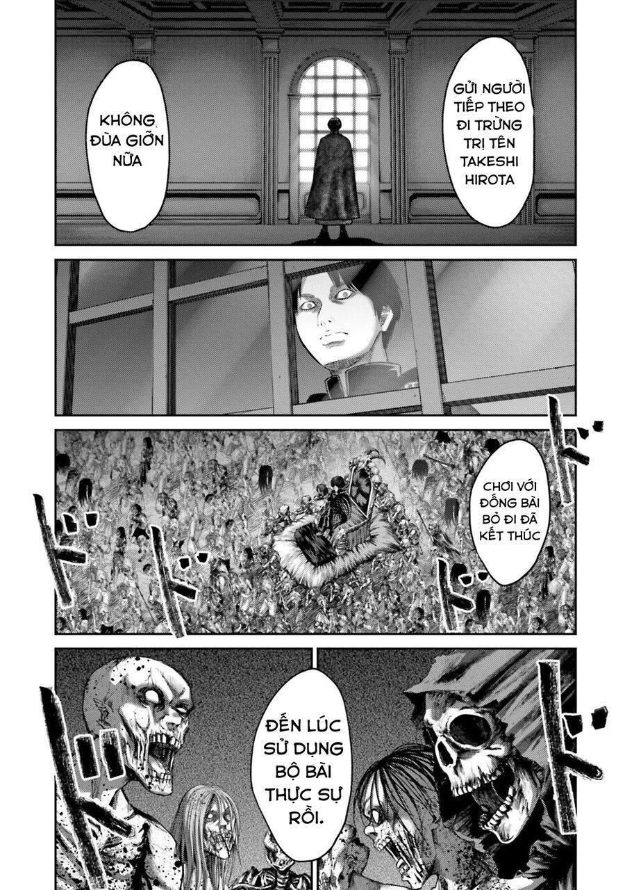 Buta No Fukushuu Chapter 17 - 32