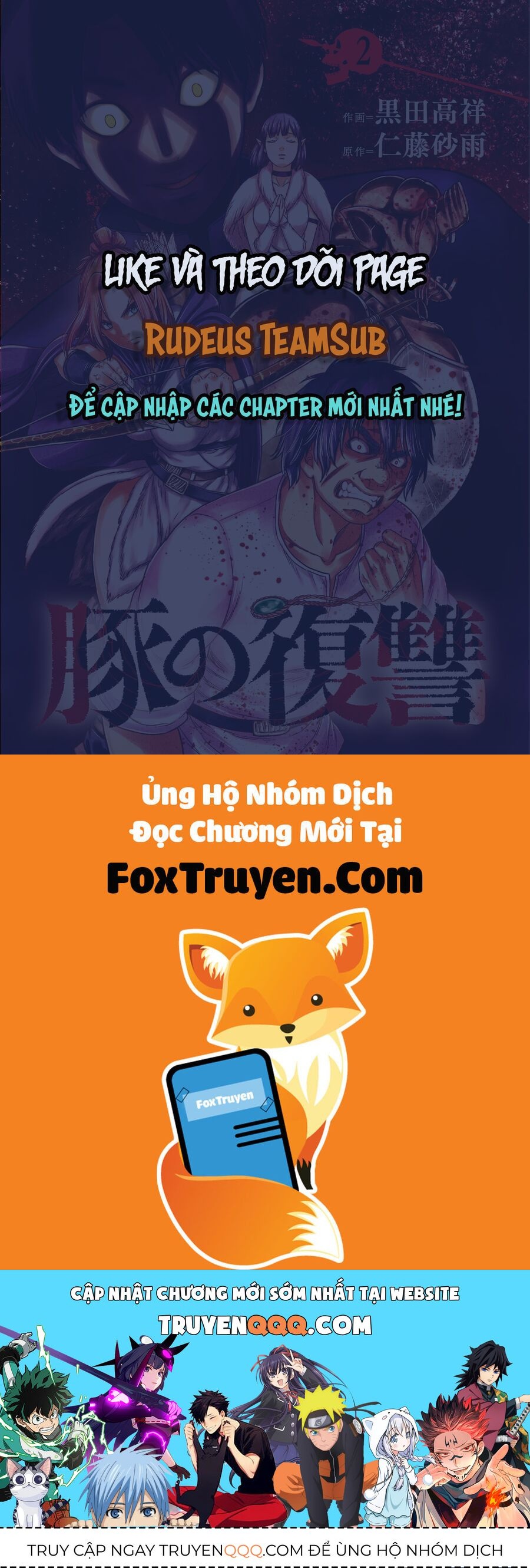 Buta No Fukushuu Chapter 17 - 34