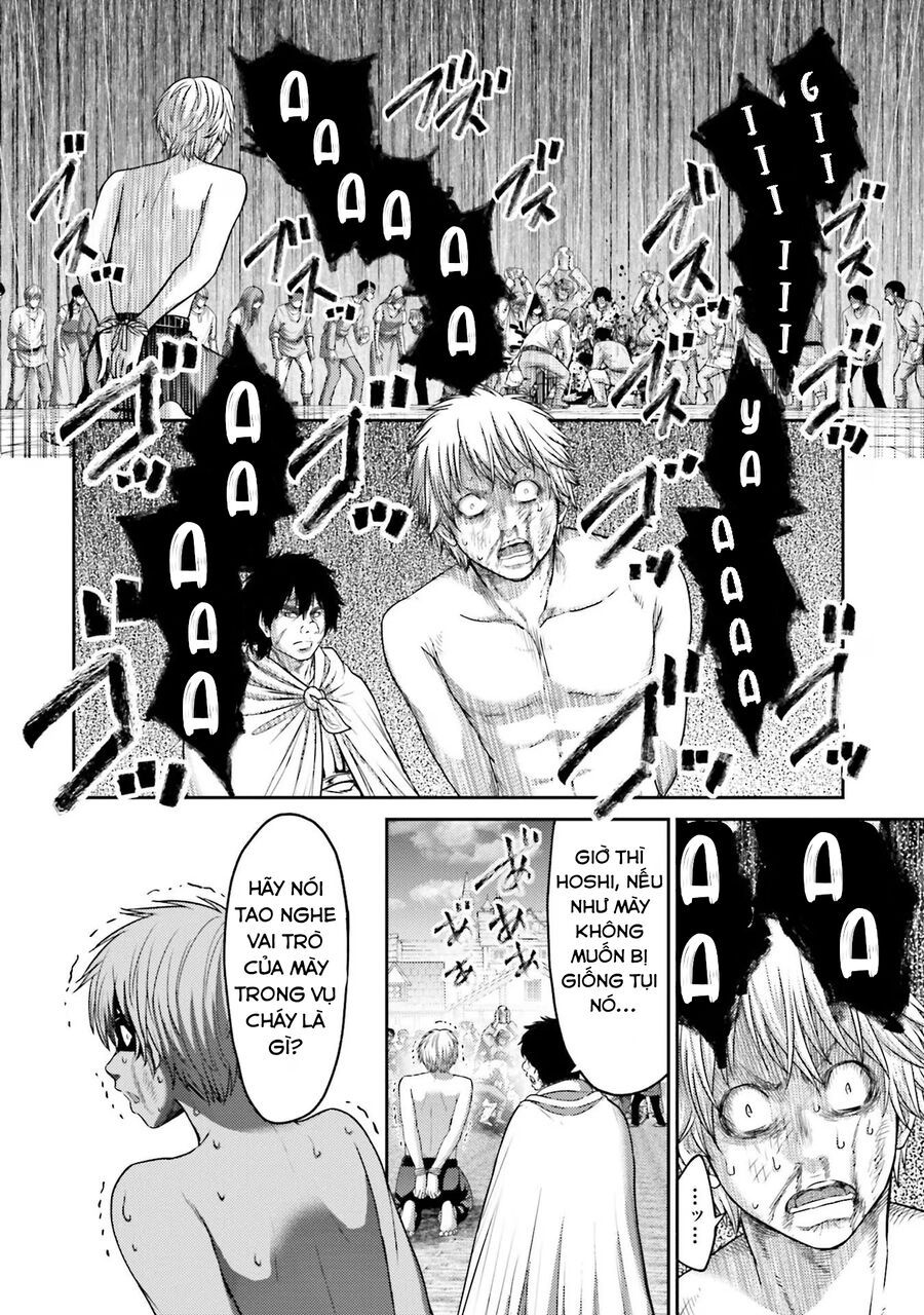 Buta No Fukushuu Chapter 17 - 8