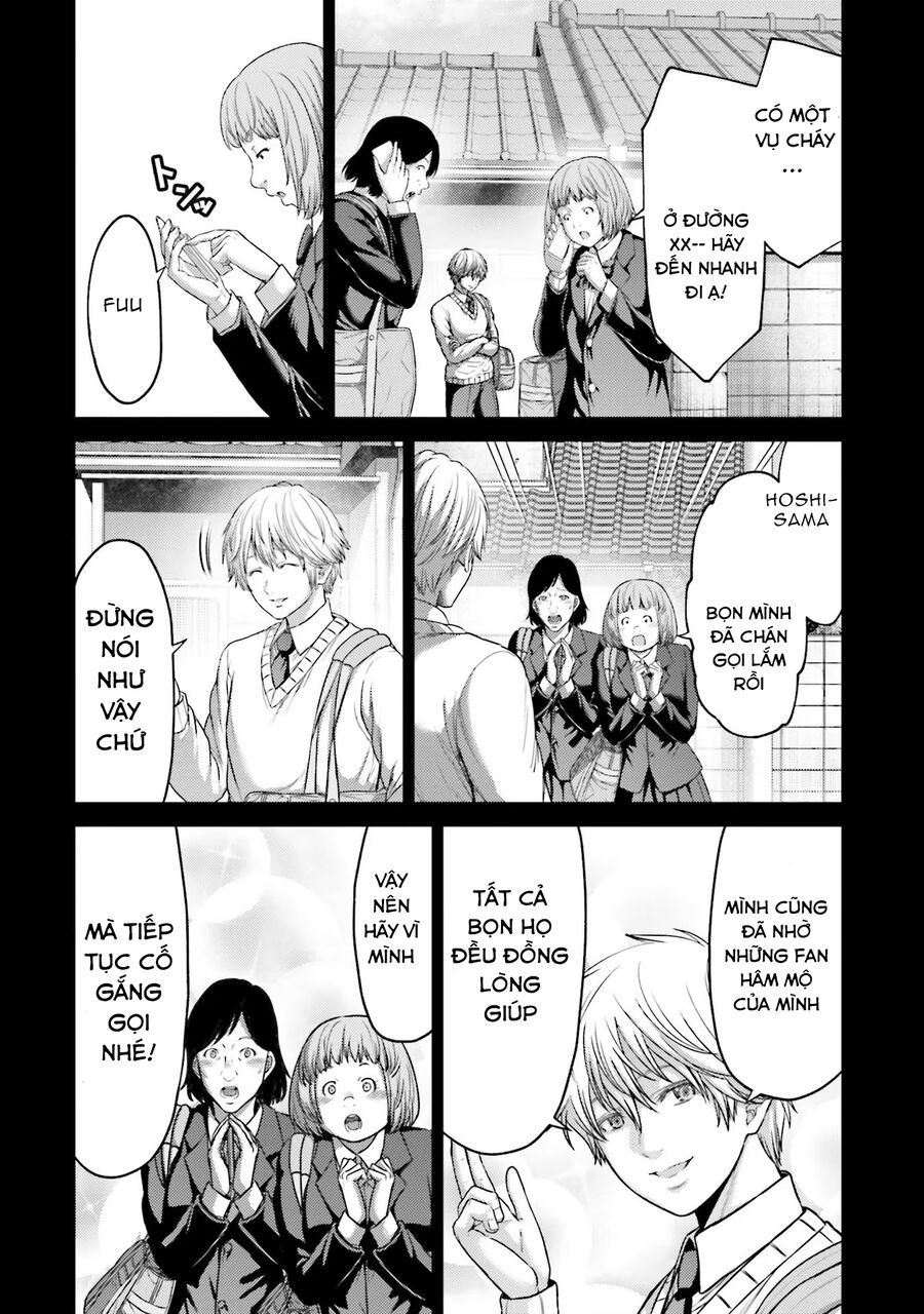 Buta No Fukushuu Chapter 17 - 10