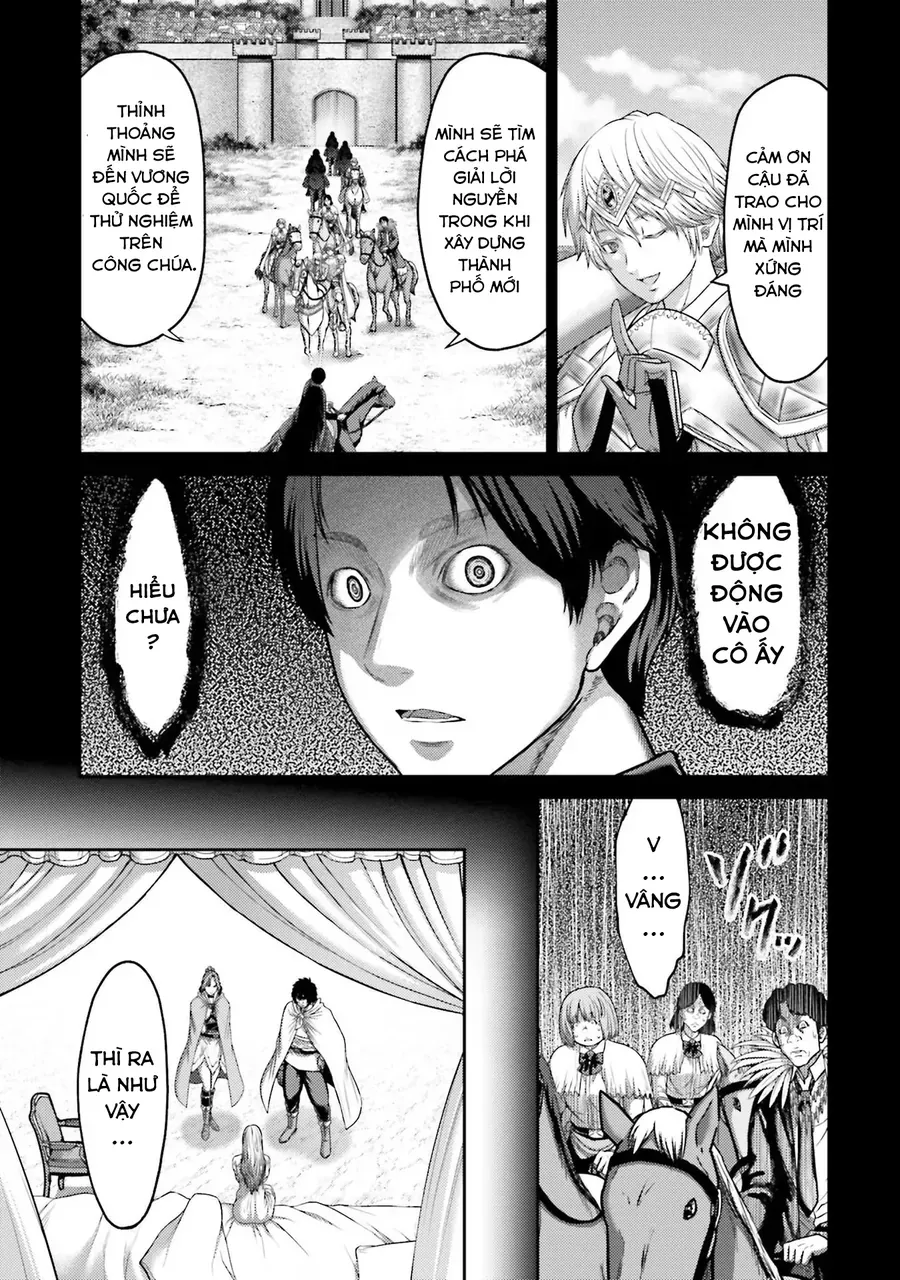 Buta No Fukushuu Chapter 18 - 16