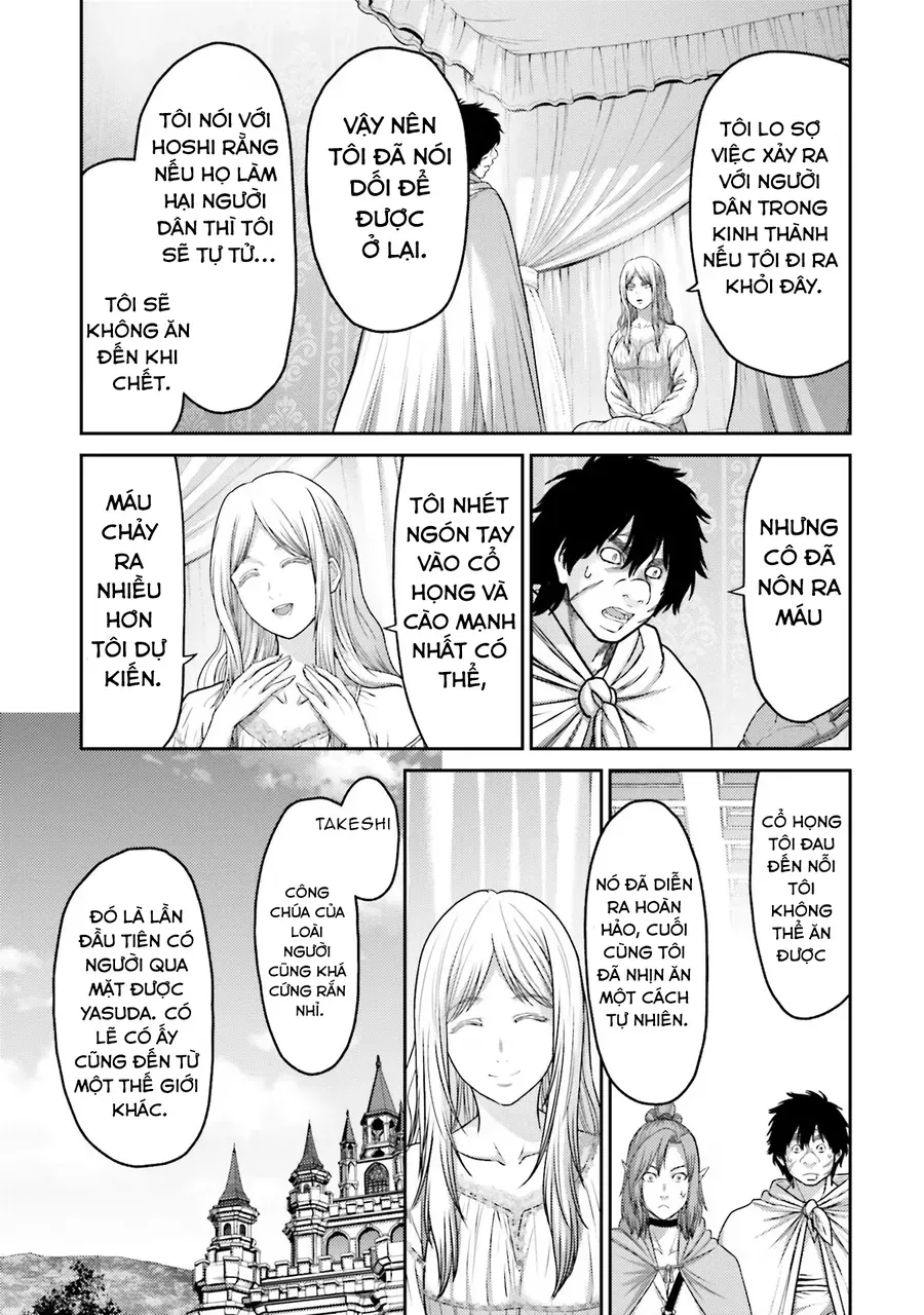 Buta No Fukushuu Chapter 18 - 18