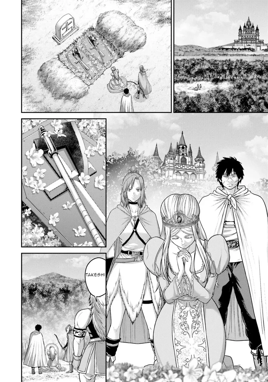 Buta No Fukushuu Chapter 18 - 19