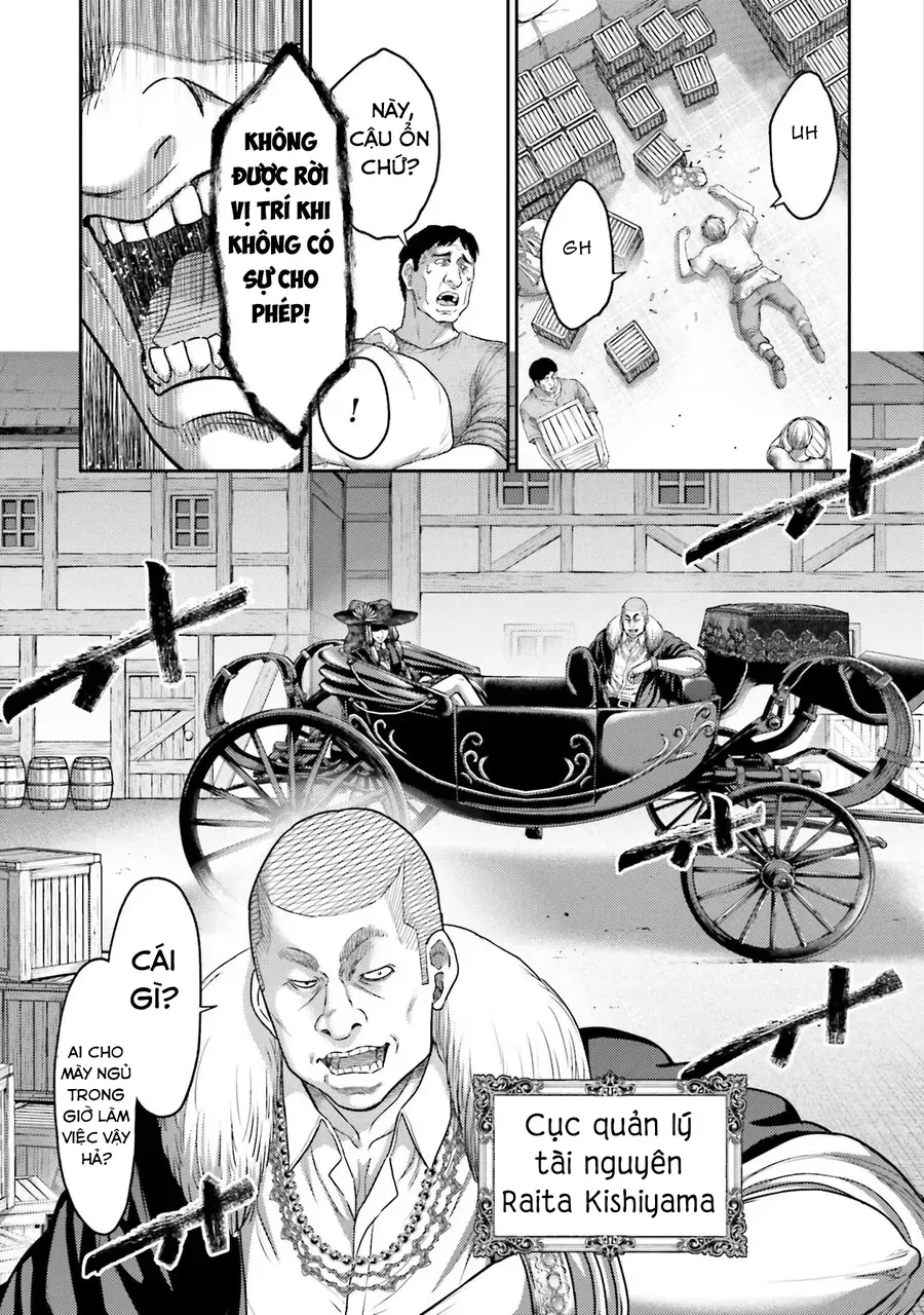 Buta No Fukushuu Chapter 18 - 34