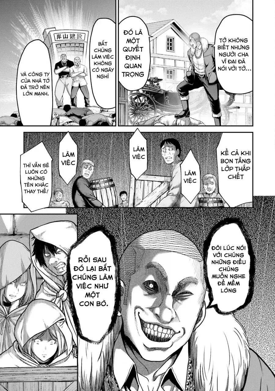 Buta No Fukushuu Chapter 18 - 36