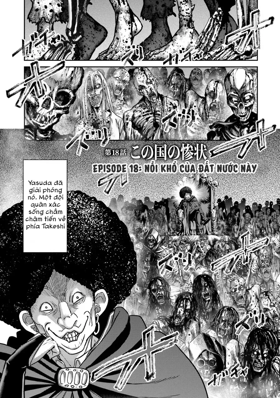 Buta No Fukushuu Chapter 18 - 6