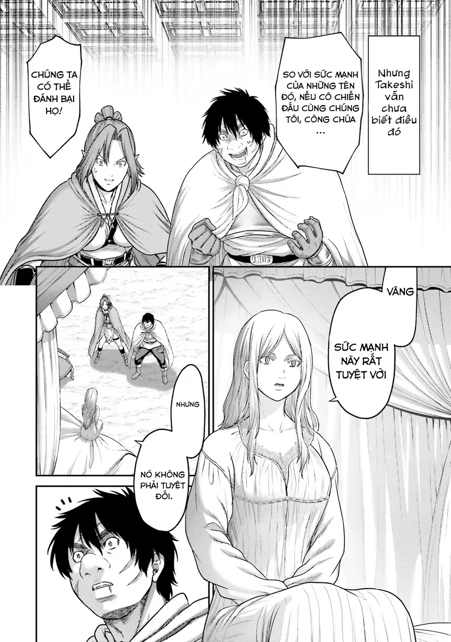 Buta No Fukushuu Chapter 18 - 7