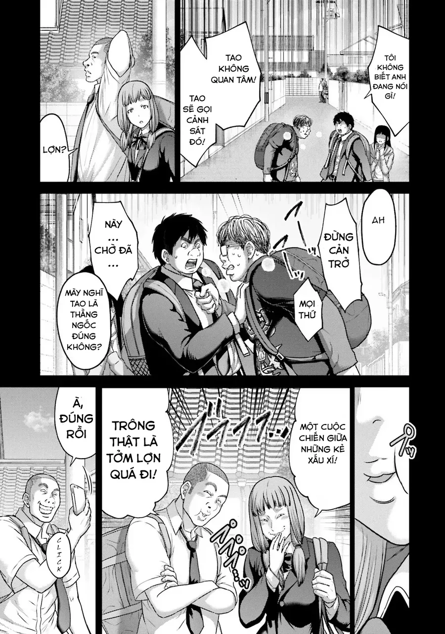 Buta No Fukushuu Chapter 19 - 13