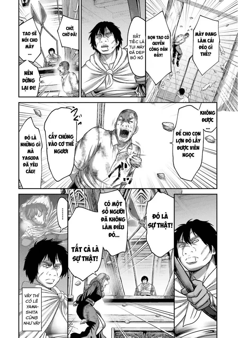 Buta No Fukushuu Chapter 19 - 30