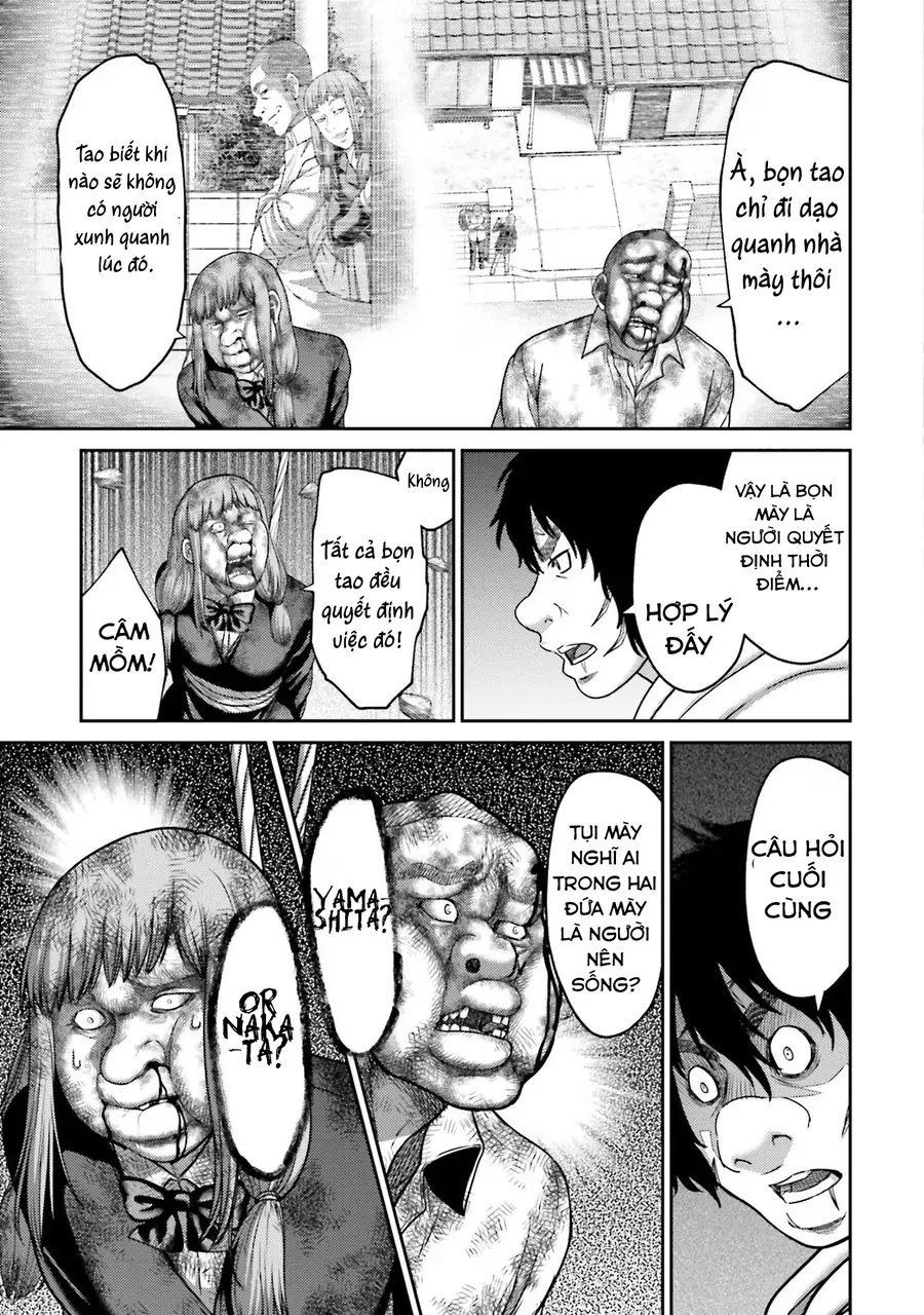 Buta No Fukushuu Chapter 19 - 35