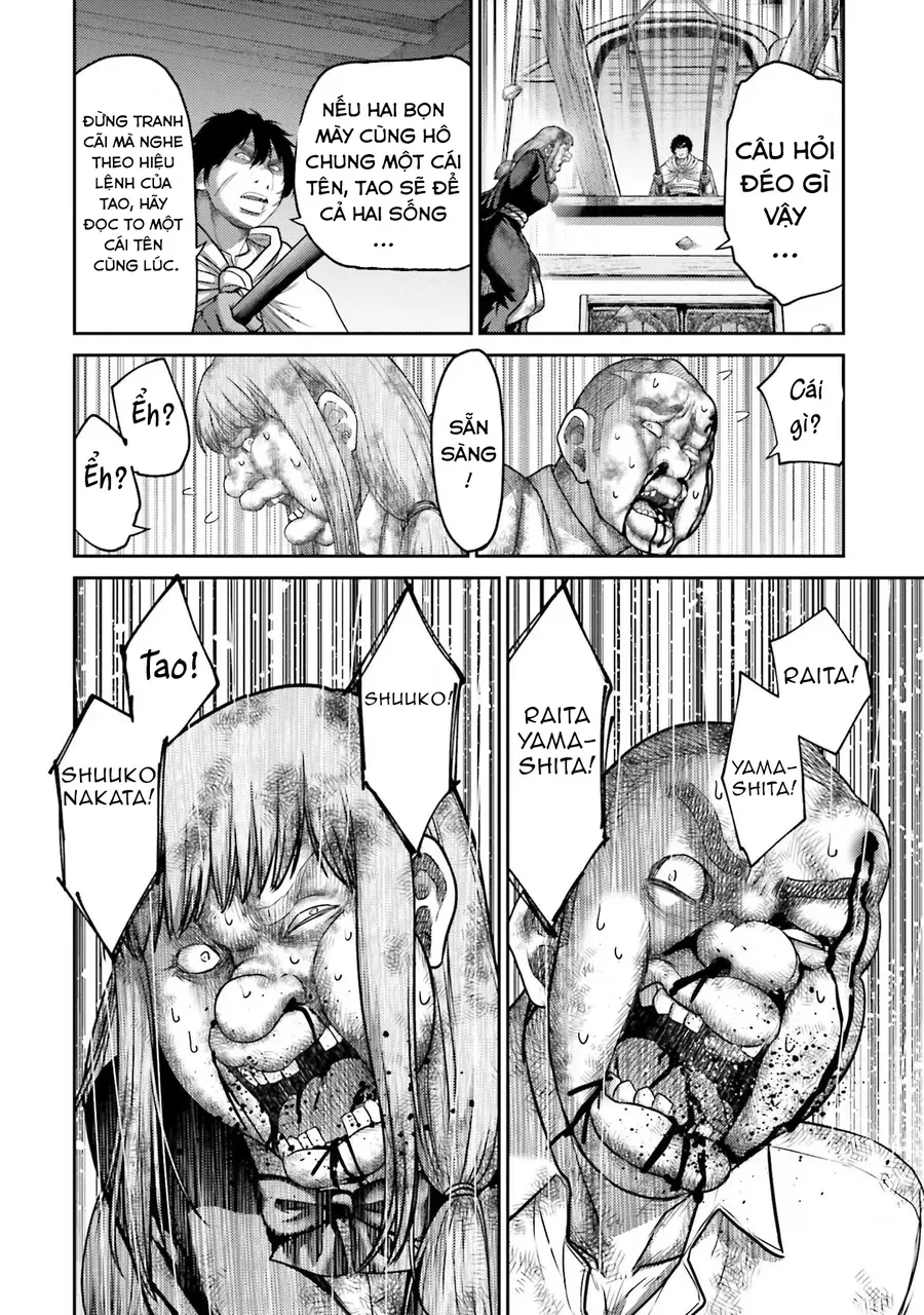 Buta No Fukushuu Chapter 19 - 36