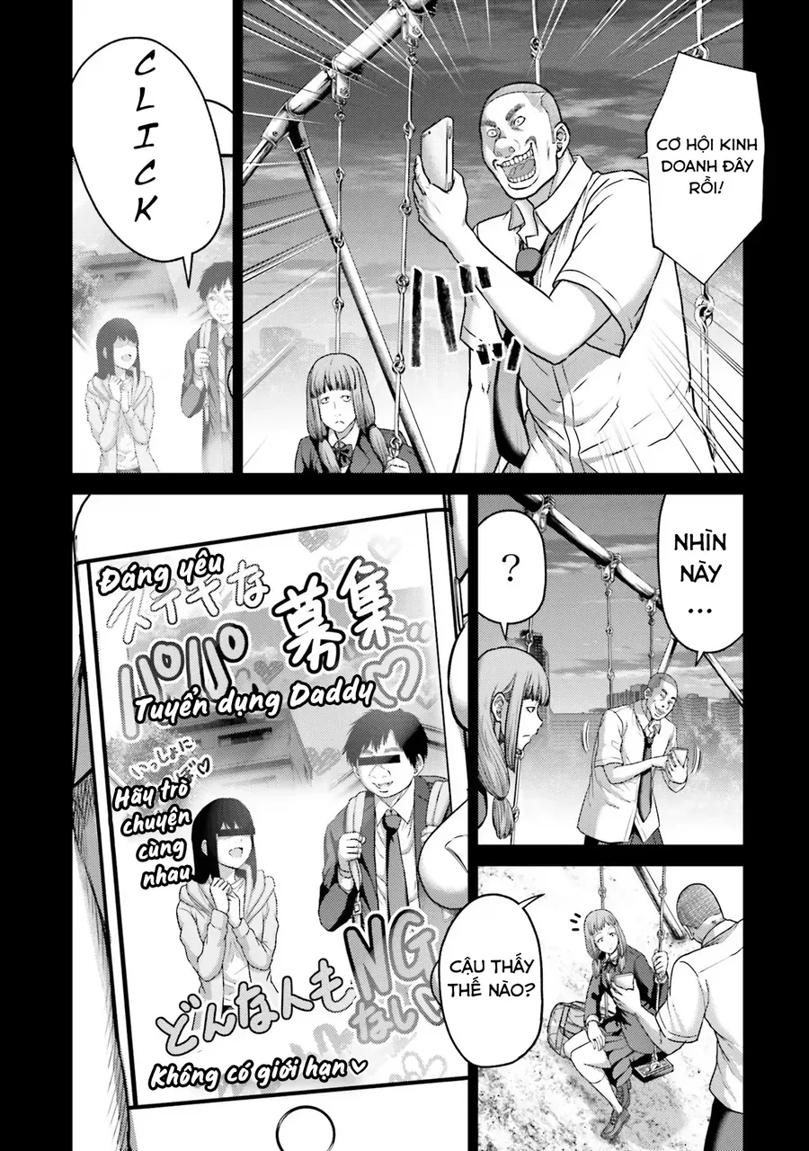 Buta No Fukushuu Chapter 19 - 7