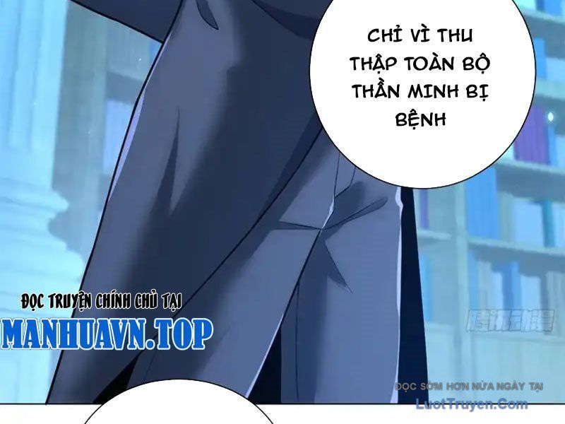 Bệnh Viện Chư Thàn Của Ta Chapter 60 - 42